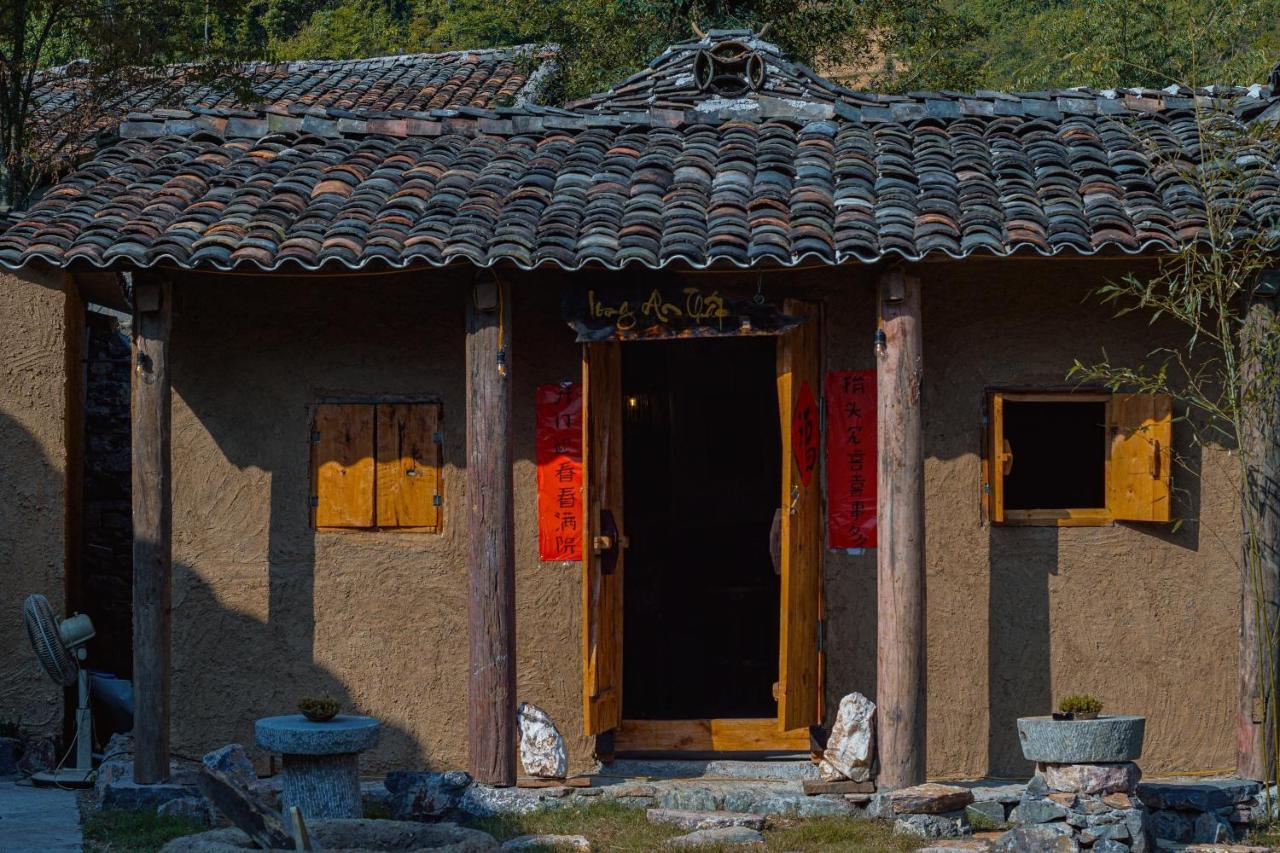 Long Co Tran - Homestay&Tea Ceremony Loung Co ภายนอก รูปภาพ